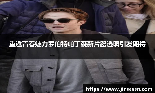 多彩联盟官网