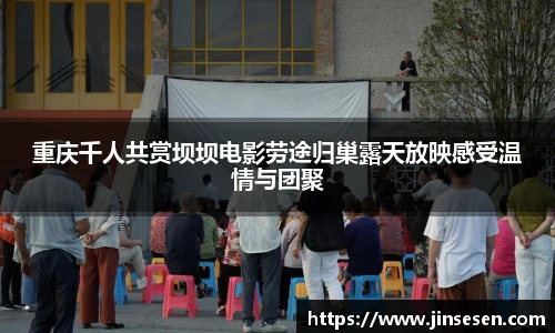 多彩联盟首页